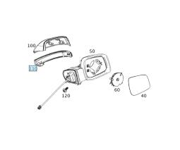 Lampka Kierunkowskazu A1698200621 Mercedes Benz Mercedes-Benz A1698200621