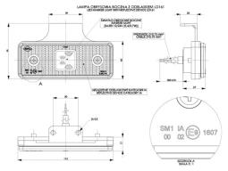 Lampa obr.prost. z odbl.HOR 42, diod. 12/24V POM. ( z wieszakiem z mocowaniem za lampą) Horpol LD 161