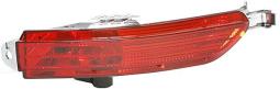 Lampy przeciwmgłowe tylne Hella 2NE 010 344-181