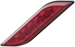 Lampy przeciwmgłowe tylne Hella 2NE 013 343-061