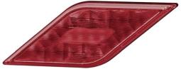 Lampy przeciwmgłowe tylne Hella 2NE 013 345-011