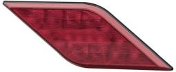 Lampy przeciwmgłowe tylne Hella 2NE 013 345-021