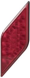 Lampy przeciwmgłowe tylne Hella 2NE 013 345-081