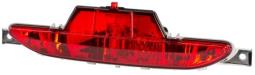 Lampy przeciwmgłowe tylne Hella 2NE 010 830-011