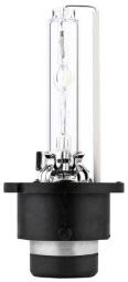 Żarówka, reflektor Hella 8GS 242 632-331