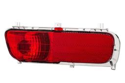 Lampy przeciwmgłowe tylne Hella 2NR 982 008-121
