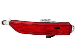Lampy przeciwmgłowe tylne Hella 2NE 010 344-071