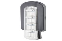Dodatkowe lampy kierunkowskazów Hella 2BM 011 788-011