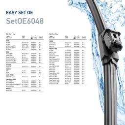 Pióro wycieraczki HELLA 9XW 358 164-071