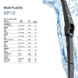 Pióro wycieraczki HELLA 9XW 358 182-101