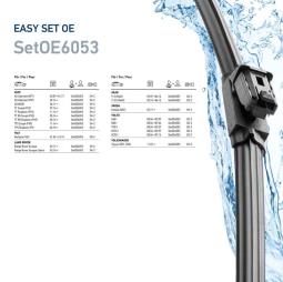Pióro wycieraczki Hella 9XW 358 164-091
