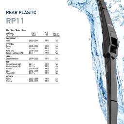 Pióro wycieraczki, uniwersalne Hella 9XW 358 112-911