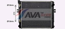 Chłodnica, układ chłodzenia silnika AVA Quality Cooling HRT2136