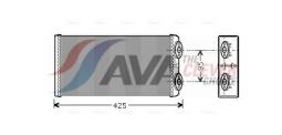 Chłodnica powietrza doładowującego AVA QUALITY COOLING MN4125