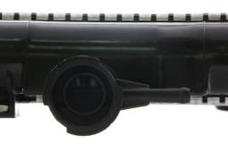Chłodnica, układ chłodzenia silnika Mahle CR1459000S
