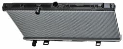 Chłodnica, układ chłodzenia silnika Mahle CR1485000S