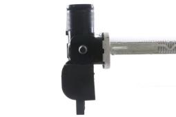 Chłodnica, układ chłodzenia silnika Mahle CR2166000S