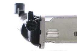 Chłodnica, układ chłodzenia silnika Mahle CR249000S