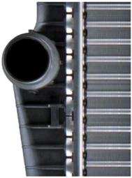 Chłodnica, układ chłodzenia silnika Mahle CR304000P