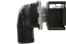 Chłodnica, układ chłodzenia silnika Mahle CR406000S