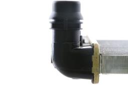 Chłodnica, układ chłodzenia silnika Mahle CR505000S
