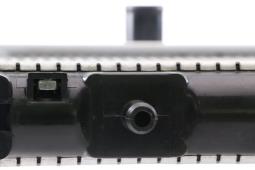 Chłodnica, układ chłodzenia silnika Mahle CR656000S