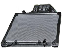 Chłodnica, układ chłodzenia silnika Mahle CR702000P
