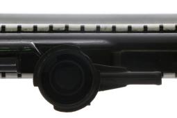 Chłodnica, układ chłodzenia silnika Mahle CR746000S