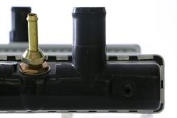 Chłodnica, układ chłodzenia silnika Mahle CR839000S