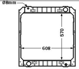 Chłodnica, układ chłodzenia silnika MAHLE CR502000P