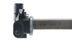 Chłodnica, układ chłodzenia silnika Mahle CR467000S