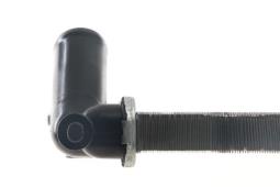 Chłodnica, układ chłodzenia silnika Mahle CR638000S