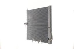 Chłodnica, układ chłodzenia silnika Mahle CR1903000S