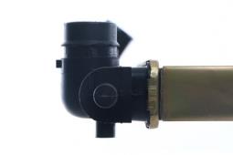 Chłodnica, układ chłodzenia silnika Mahle CR519000S