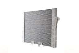 Chłodnica, układ chłodzenia silnika Mahle CR2109000S