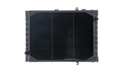 Chłodnica, układ chłodzenia silnika Mahle CR214000P