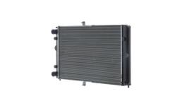 Chłodnica, układ chłodzenia silnika Mahle CR2694000S