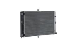 Chłodnica, układ chłodzenia silnika Mahle CR2694000S