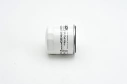 Filtr oleju Bosch 0451103370