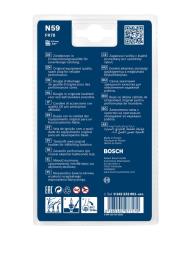 Świeca zapłonowa Bosch 0242232801