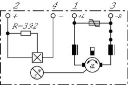 Silnik elektryczny BOSCH 0 390 201 972