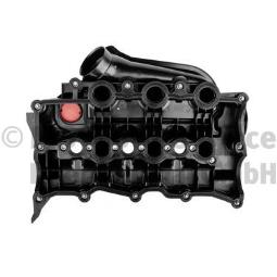 Pokrywa głowicy cylindrów Kolbenschmidt 50012504