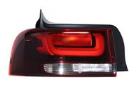 Lampa tylna zespolona VALEO 047210