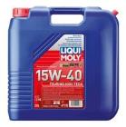 Olej silnikowy LIQUI MOLY 1298