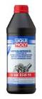 Olej przekładniowy LIQUI MOLY 1410