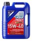 Olej silnikowy LIQUI MOLY 1862