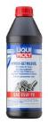 Olej przekładniowy LIQUI MOLY 20465