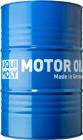 Olej silnikowy LIQUI MOLY 20635