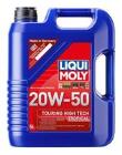 Olej silnikowy LIQUI MOLY 2132