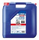 Olej przekładniowy LIQUI MOLY 1033